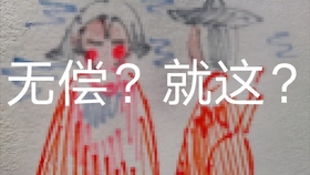 7ab71ac9b273e765bd32cb68f955c8129cc5fda9.jpg@280w_158h_1c_100q.jpg