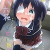 某首都漫展上的捆绑play