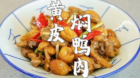 7ab820888fb0bd2429a76670d2e4161e9a07e68d.jpg@480w_270h_1c