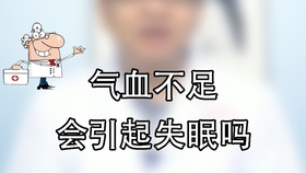 7abdc0c22e37a61afe4f92396194f7b4b6a607ab.jpg@280w_158h_1c_100q.jpg