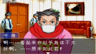 7ac5a550133a2a41ee7b22bbe4ebf44f83531a42.jpg@310w_174h_1c_100q.jpg