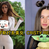 俄罗斯灯系模特—CRISTY REN