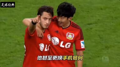 叛逃天才 <em class="keyword">恰尔汗奥卢</em> 前腰后置的昨日从现