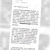 足球付费方案解锁 博洛尼亚VSAC米兰