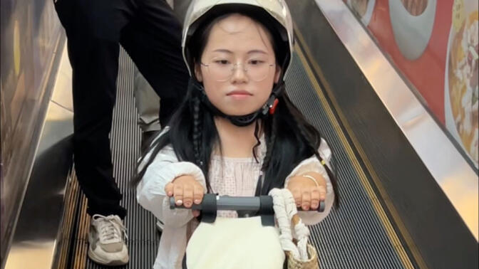 生活中只干兩件事，讓我變好的 讓我開心的??