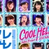 Hello! Project 2013 SUMMER COOL HELLO! ~ソレゾーレ!~
