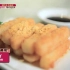 【韩综】：在广州吃红糖糍粑，大赞好吃！