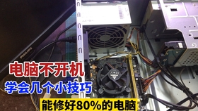 7ae074eb24ff18cd08b6a4abc13a8cb213c44b38.jpg@280w_158h_1c_100q.jpg