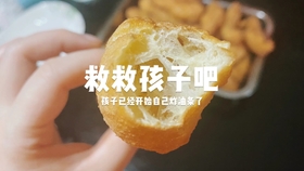 7aed4fa3059d31b5e54e36bfcd8174792b898f75.jpg@280w_158h_1c_100q.jpg
