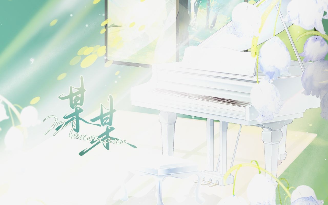 【江添生贺】《某某》广播剧曲目串烧，一架钢琴，一把吉他，串联属于他们的每一个盛夏。