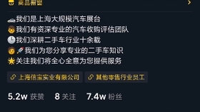 7af1c169de0e356a8c285ed09bd1a38083c7d804.jpg@280w_158h_1c_100q.jpg