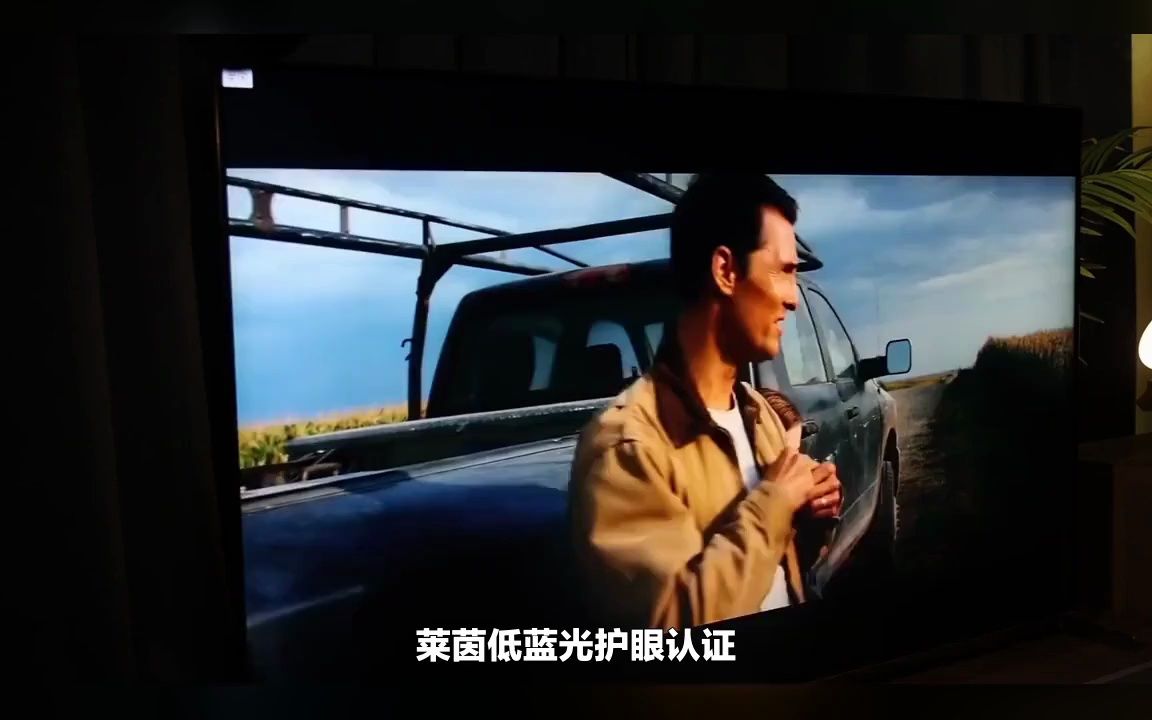 Vidda 海信 R65电视测评，年轻人的开年新选择