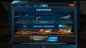 7af430c77a25c963164f3723ed0f3ec260a3855a.jpg@280w_158h_1c_100q.jpg
