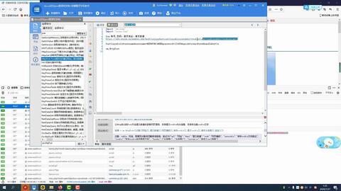 按键精灵post登录和post发帖教程分享