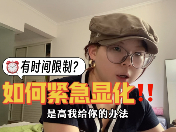 字幕下载