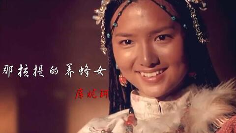 古风音乐伤感曲谱_古风伤感图片(5)