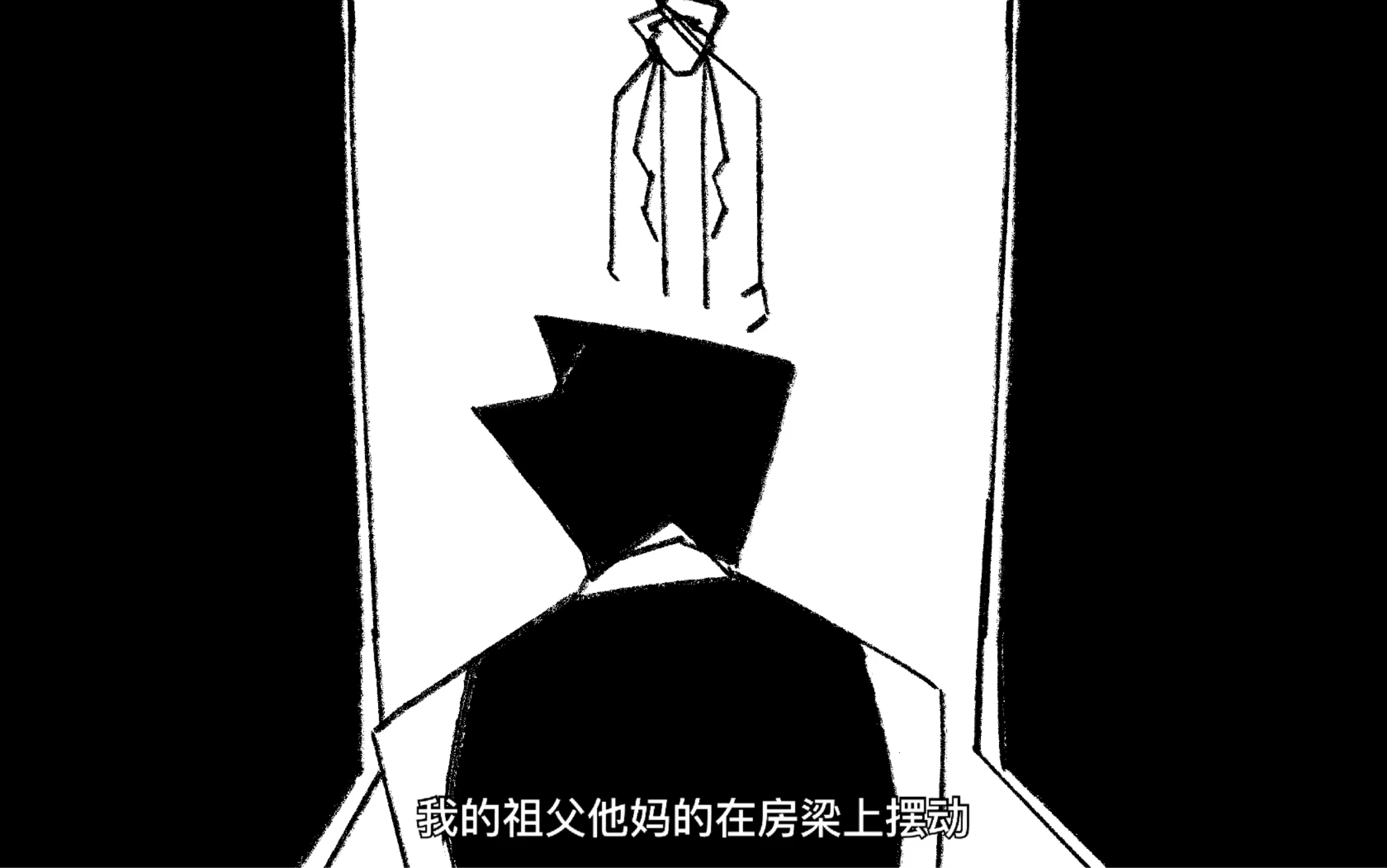 【oc/自设au】Devil‘s train The lab rats（剧情向手书）年终总结是了结年终总结是了结哔哩哔哩视频