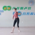 中国舞蹈考级四级《小书童》传统礼仪 ，老师示范动作