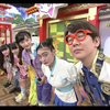 20190213 おはスタmagicalスタジオ生LIVE＆恥ずかしい話！/コロコロ限定ベイ！【生肉】【magical