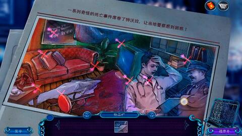 密室逃脱游戏视频大全 7b0218471bae263b6ee4d830457733e4cbe17d4b.jpg@480w_270h_1c