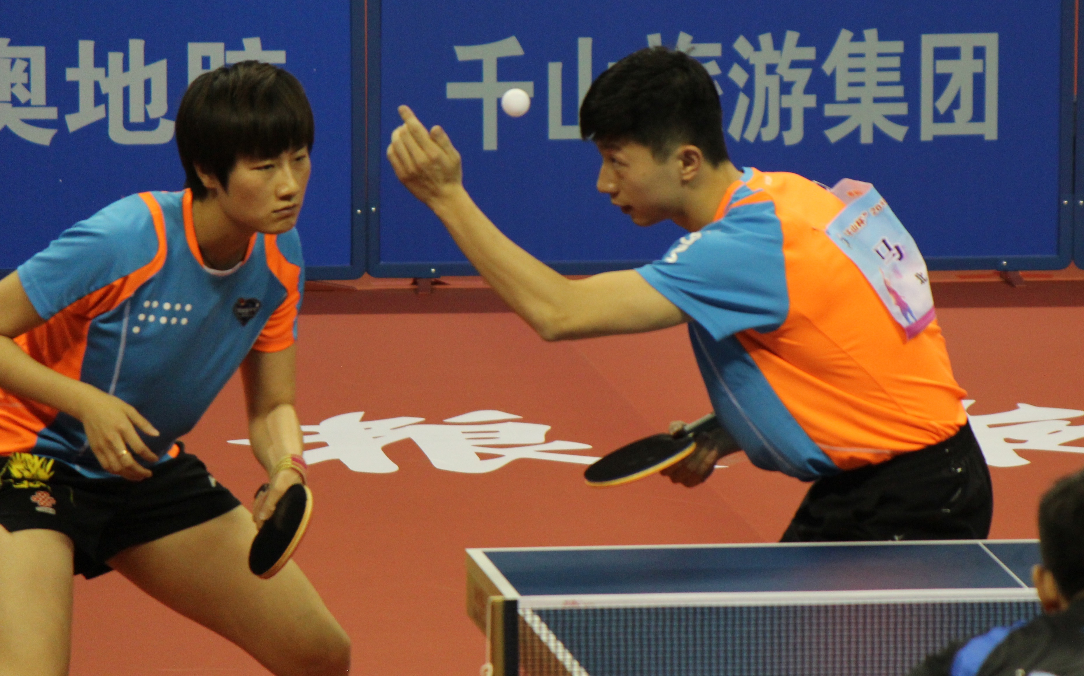 2016年乒乓球全锦赛混双第二轮马龙丁宁vs刘丁硕刘高阳主马龙