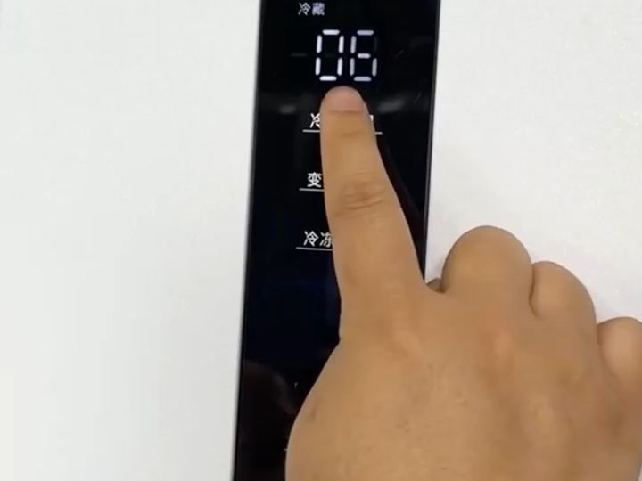 （新）外显冰箱温度调节视频