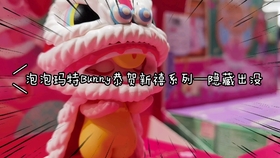 7b1b9ddbcca9fd14db94aa16acd1dc5d421dbad7.jpg@280w_158h_1c_100q.jpg