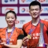 【雅思组合】为什么郑思维和黄雅琼是当今羽坛最好的羽毛球运动员