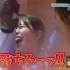 【真的晒字幕组】EP146 KASUKE 日向坂46 运动女孩 No.1决定战 下篇 【在日向坂相会】