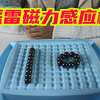 开箱试玩“磁力感应棋”，棋子稍不注意就会被吸住，好玩又解压