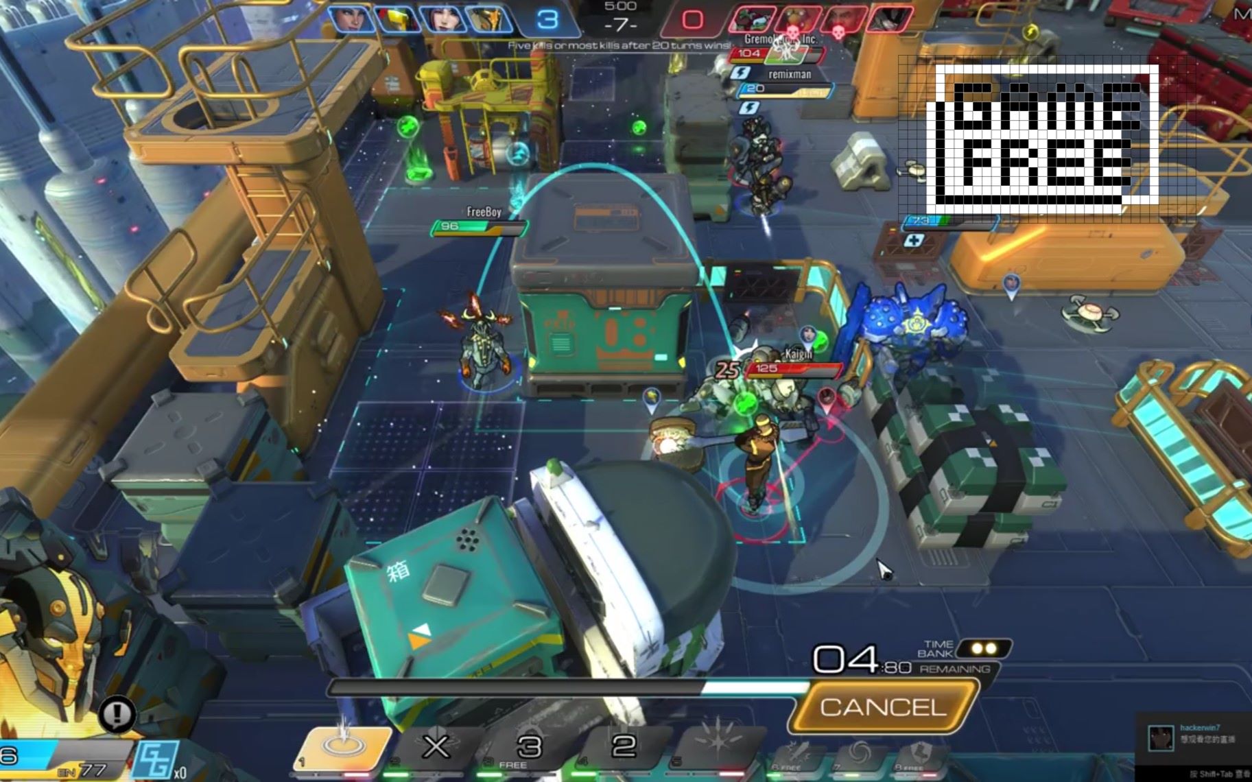 steam免费游戏【atlas reactor】