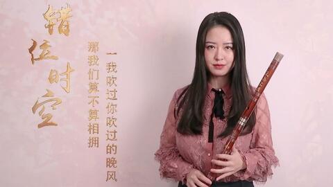 月笼轻纱简谱_轻纱薄笼朦胧透点图片