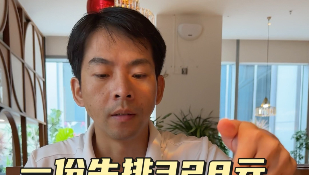 当你被自家娃带进一家餐厅后，你完全不知道吃完后还要陪她们逛街
