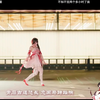 【自用】鸢宝看我们做的生贺