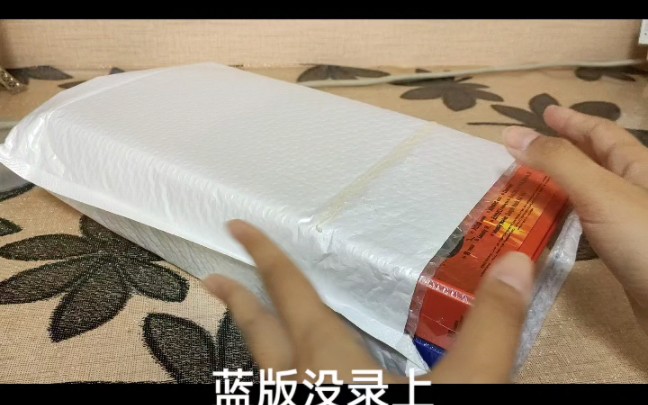 当年的金盆洗手哔哩哔哩bilibili