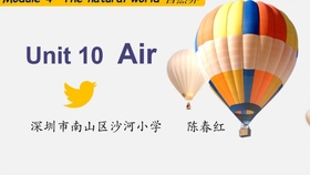 蓝色的英文单词怎么写 7b415f2fa3d6f5a451f3891dab98180e1e06890d.jpg@280w_158h_1c_100q.jpg