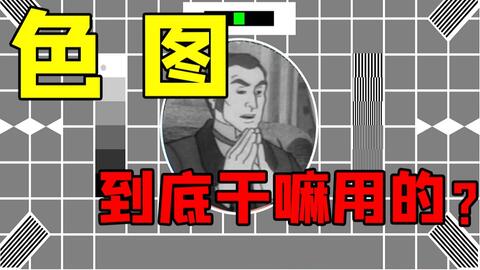 7b426a02d2ff6940ecab5fdacaf78b7a07870db3.jpg@480w_270h_1c