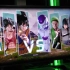 《Jump Force》E3 2018台湾巴哈姆特屏摄试玩视频