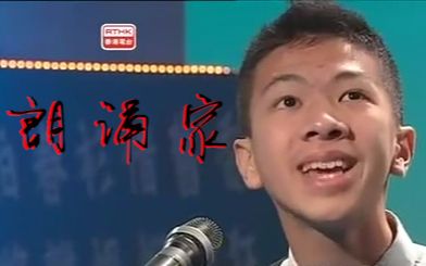 " 分享 收藏 硬币- 稍后看马克一下~ 用手机看离线看更方便 【梁逸峰