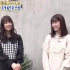 2020.11.27「AKB48チーム8のあんた、ロケロケ！ターボ」#53：エイトチャンネル！第2弾～無限ドライブ編