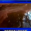 中央气象台发布暴雨红色预警极端性强致风险性高一定要注意防洪