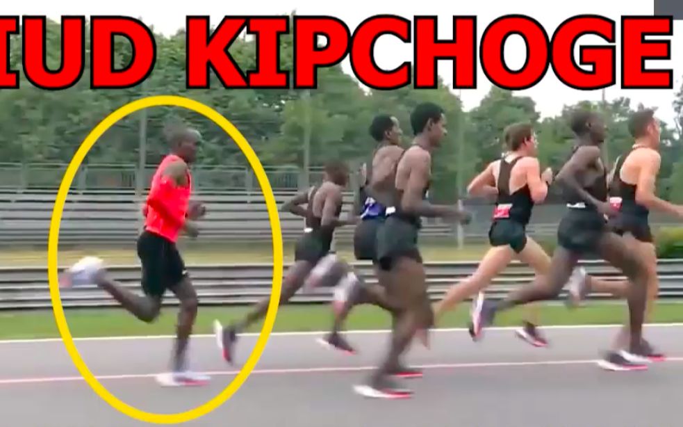 【笨zhu翻译】史上最完美的跑步姿势分析——基普乔格