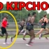【笨zhu翻译】史上最完美的跑步姿势分析——基普乔格