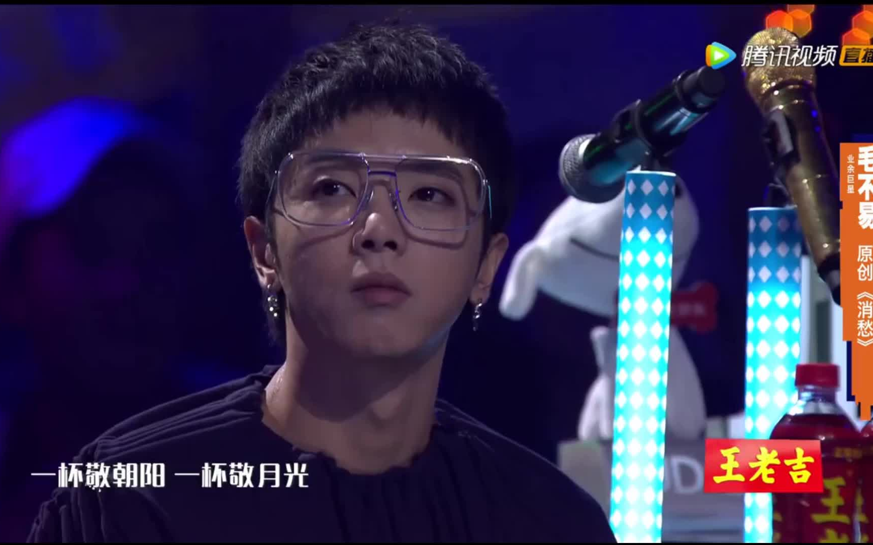 明日之子薛之谦发飙