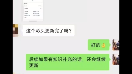 不少学员是美术老师学习我们网课，把课程知识消化后传递给他的学生。学员说想要给他的学生更专业的体系更优质教育资源，这么认真传递知识太负责。希望你和你学生越来越优秀