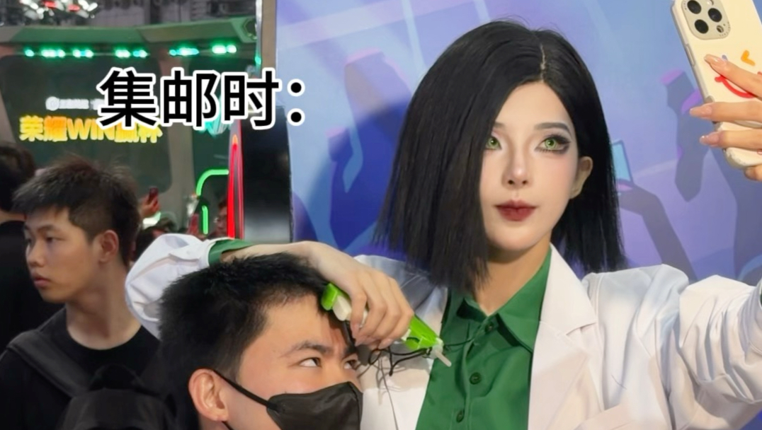 我没事吧
