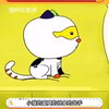 小猫的爱真的很拿的出手，那可是100多公里的路啊