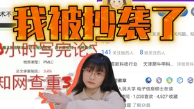 7b57654ff3a8699f71a7651c174bc1d2fb815ba6.jpg@280w_158h_1c_100q.jpg