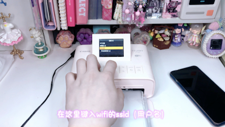 佳能cp1200🌁🌅教程、测评、开箱；咕卡人、手帐人、流麻人必备好物！