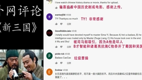 7b615e75e0a728cb8949ea9cd626870c50e0690d.jpg@280w_158h_1c_100q.jpg